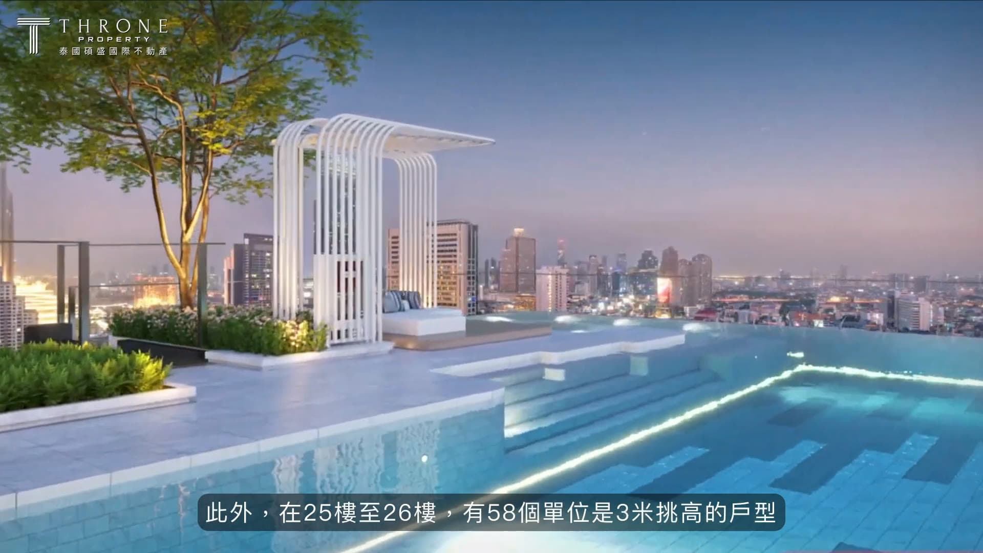 AP Thai — Life Charoennakhon Sathorn Cinematic Real Estate Video