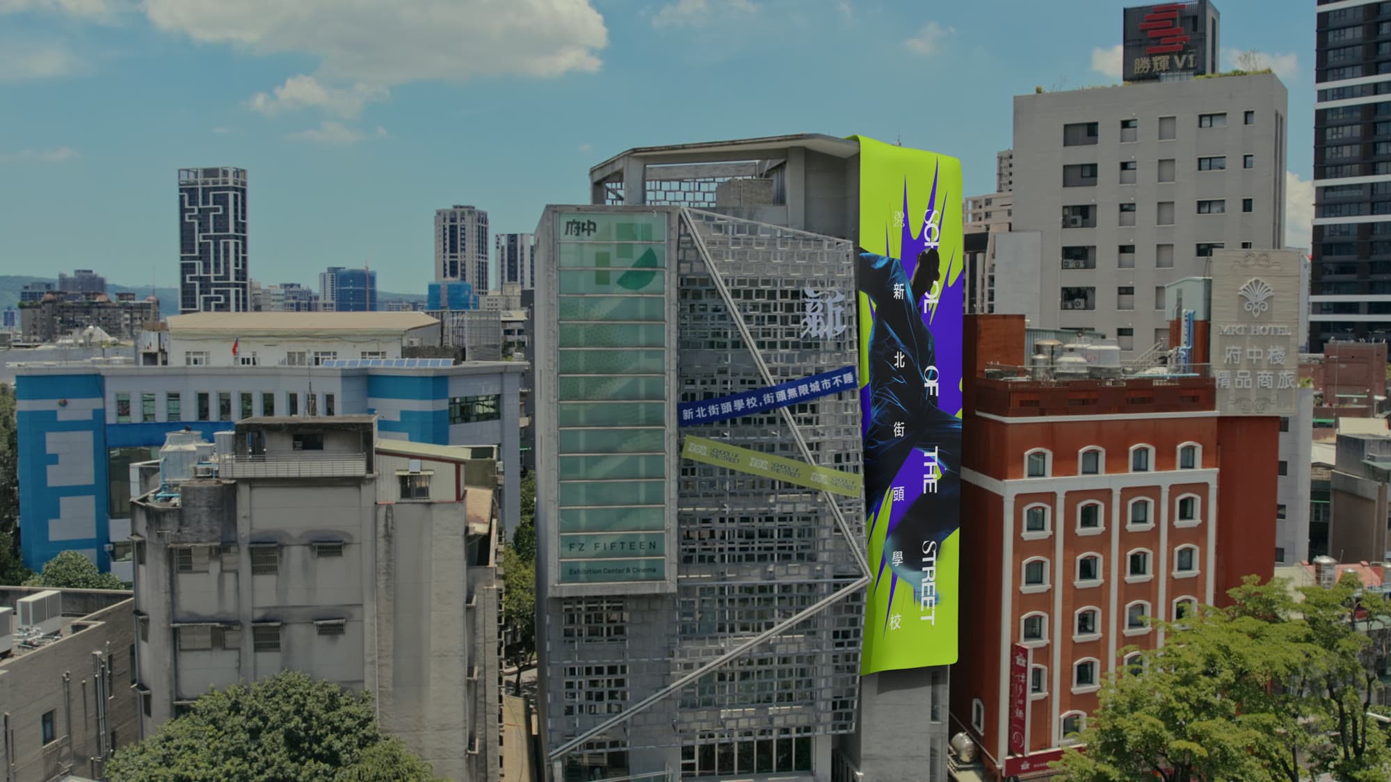 THESTAROFEAST_FILM — "School of the Street" 3D Animation Compositing