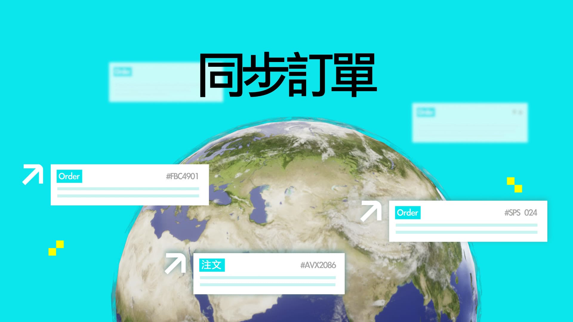 Supasellr — Motion Graphics