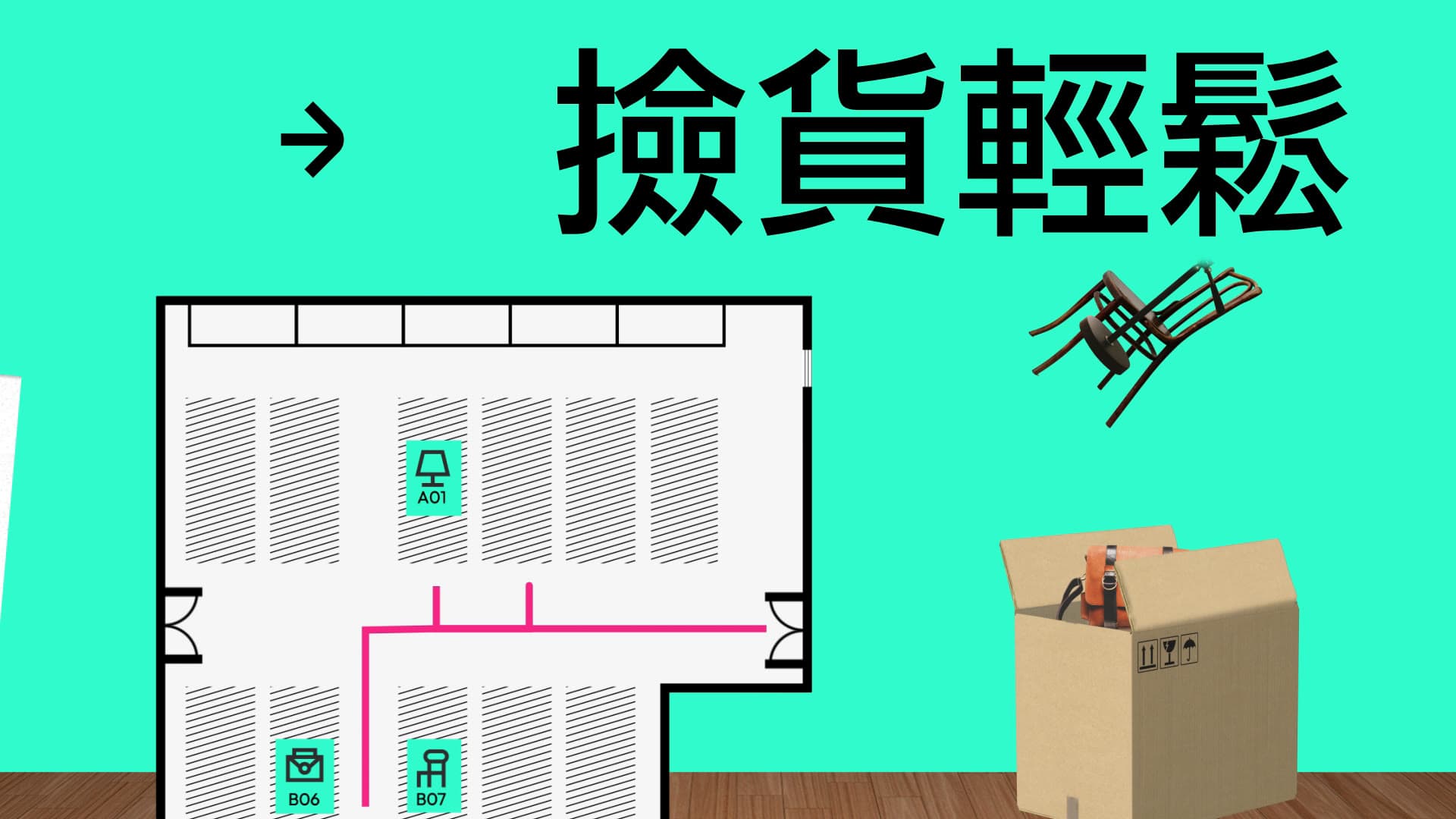 Supasellr — Motion Graphics