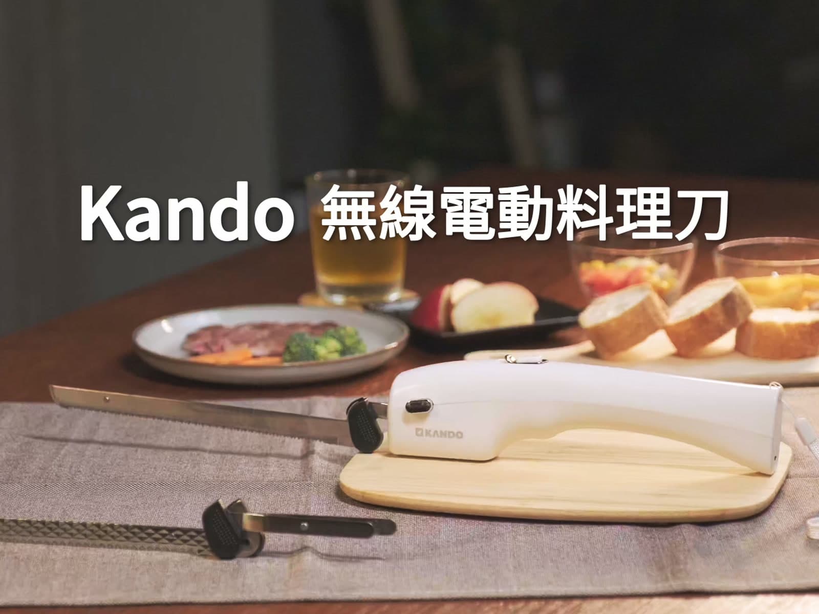 Kamera Kando Kitchen Series — Commercial Production