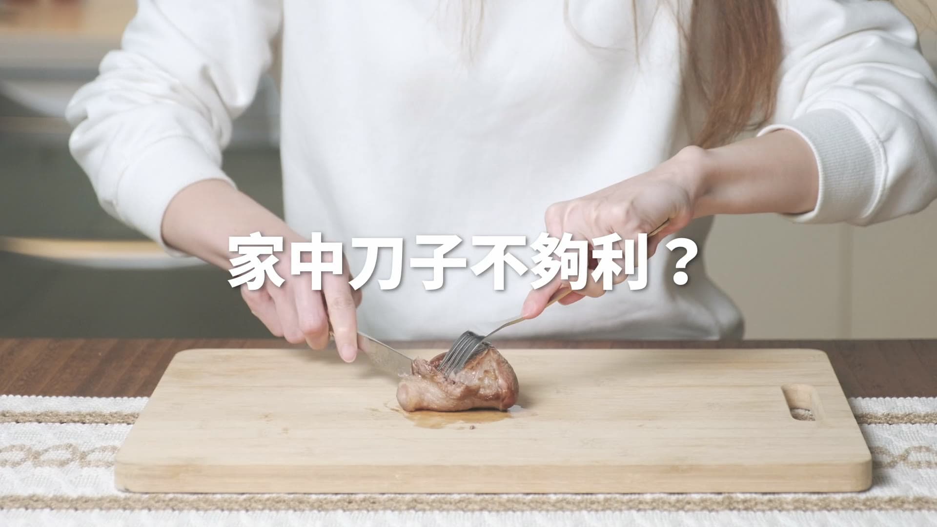 Kamera Kando Kitchen Series — Commercial Production