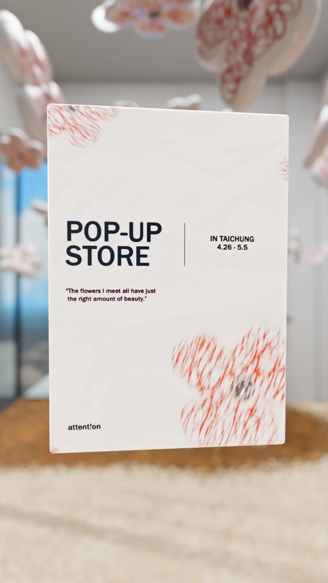 Attent!on Pop-up Store 3D Visualization