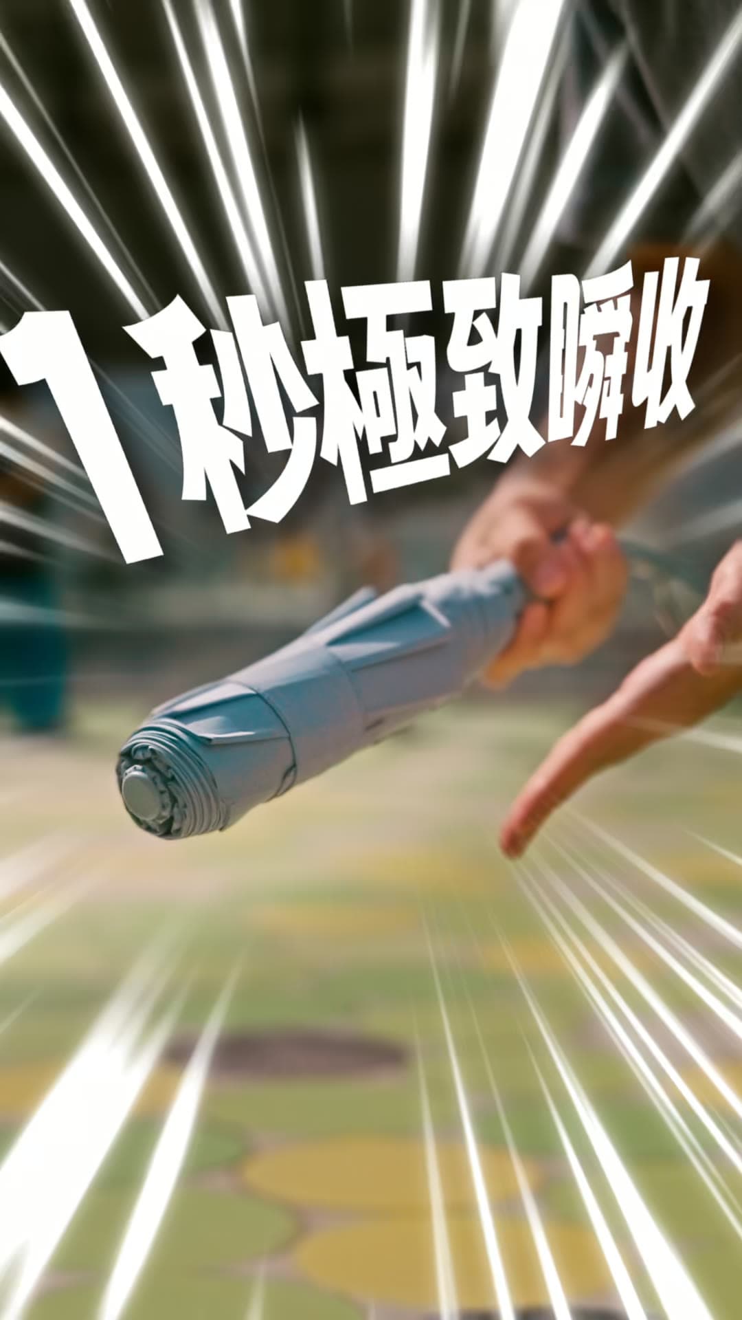 MUNICHI Perfect Folding Umbrella — Unboxing Short