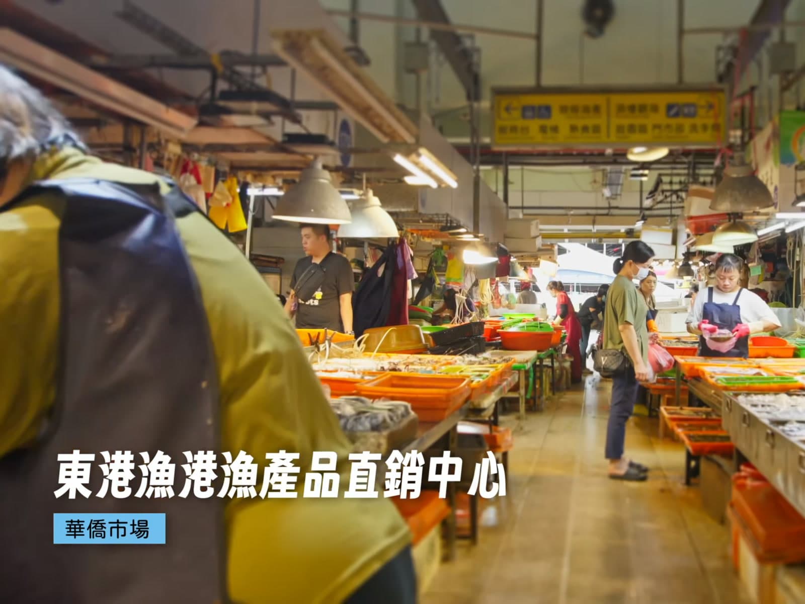 Pingtung County Government — "Pingtung Good Taste" Food Image Film