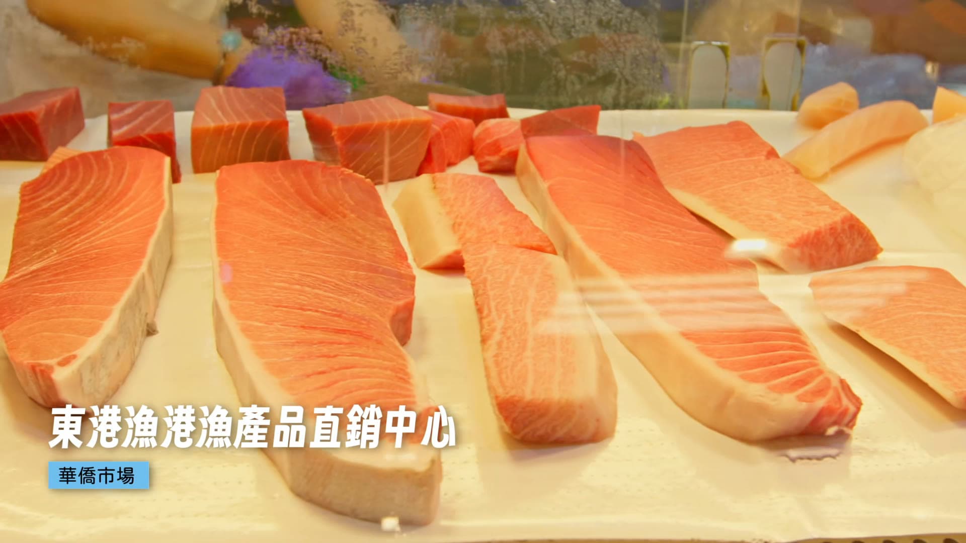 Pingtung County Government — "Pingtung Good Taste" Food Image Film