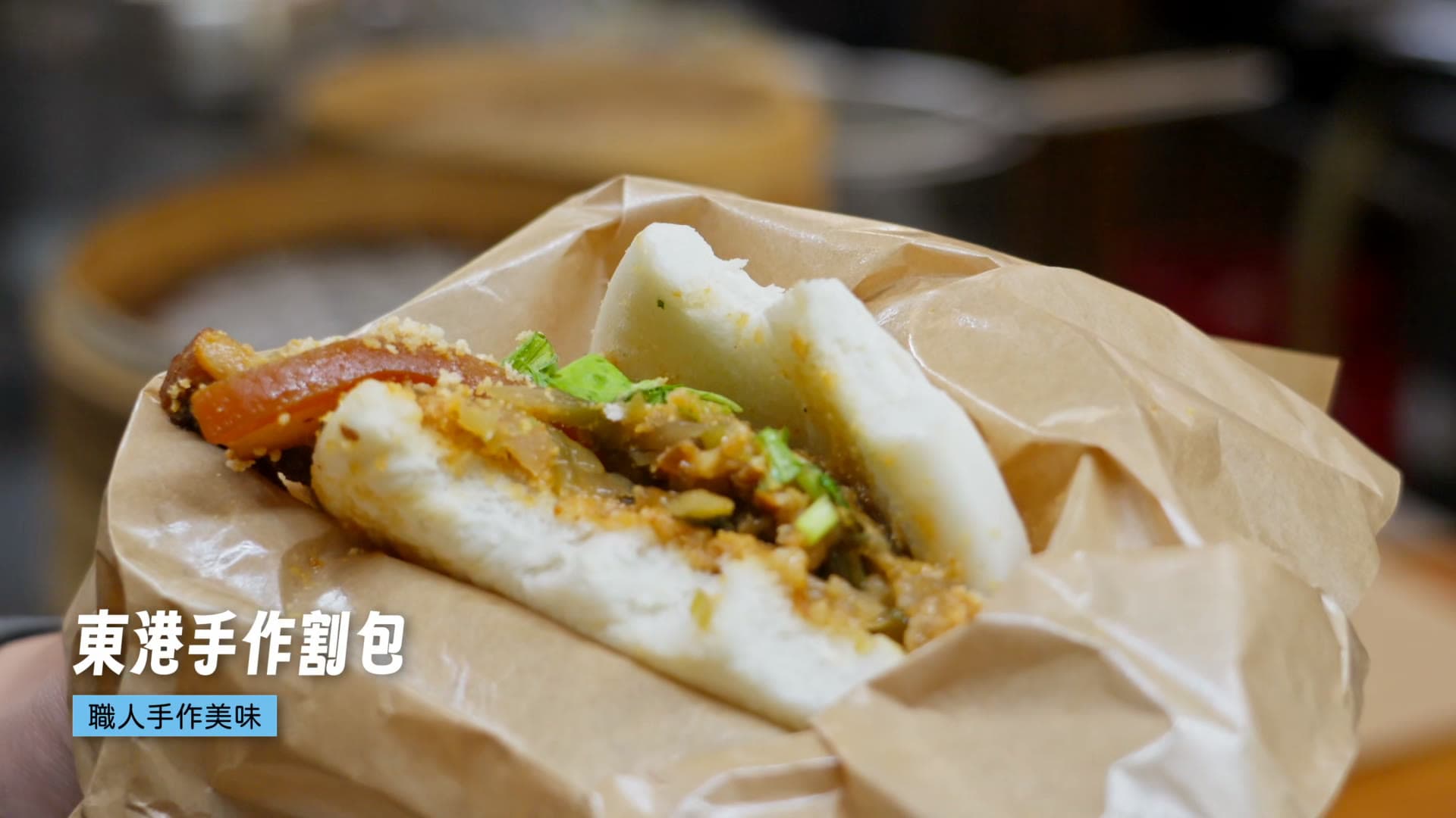 Pingtung County Government — "Pingtung Good Taste" Food Image Film