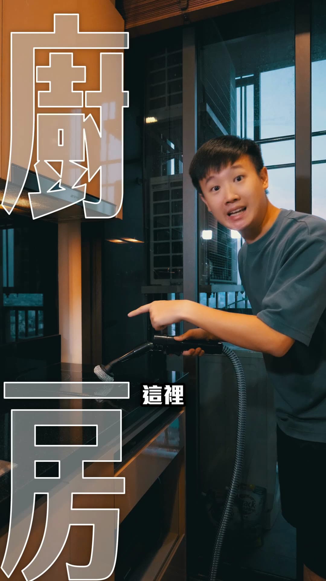 SANSUI Steam Sterilization Textile Machine — Unboxing Short