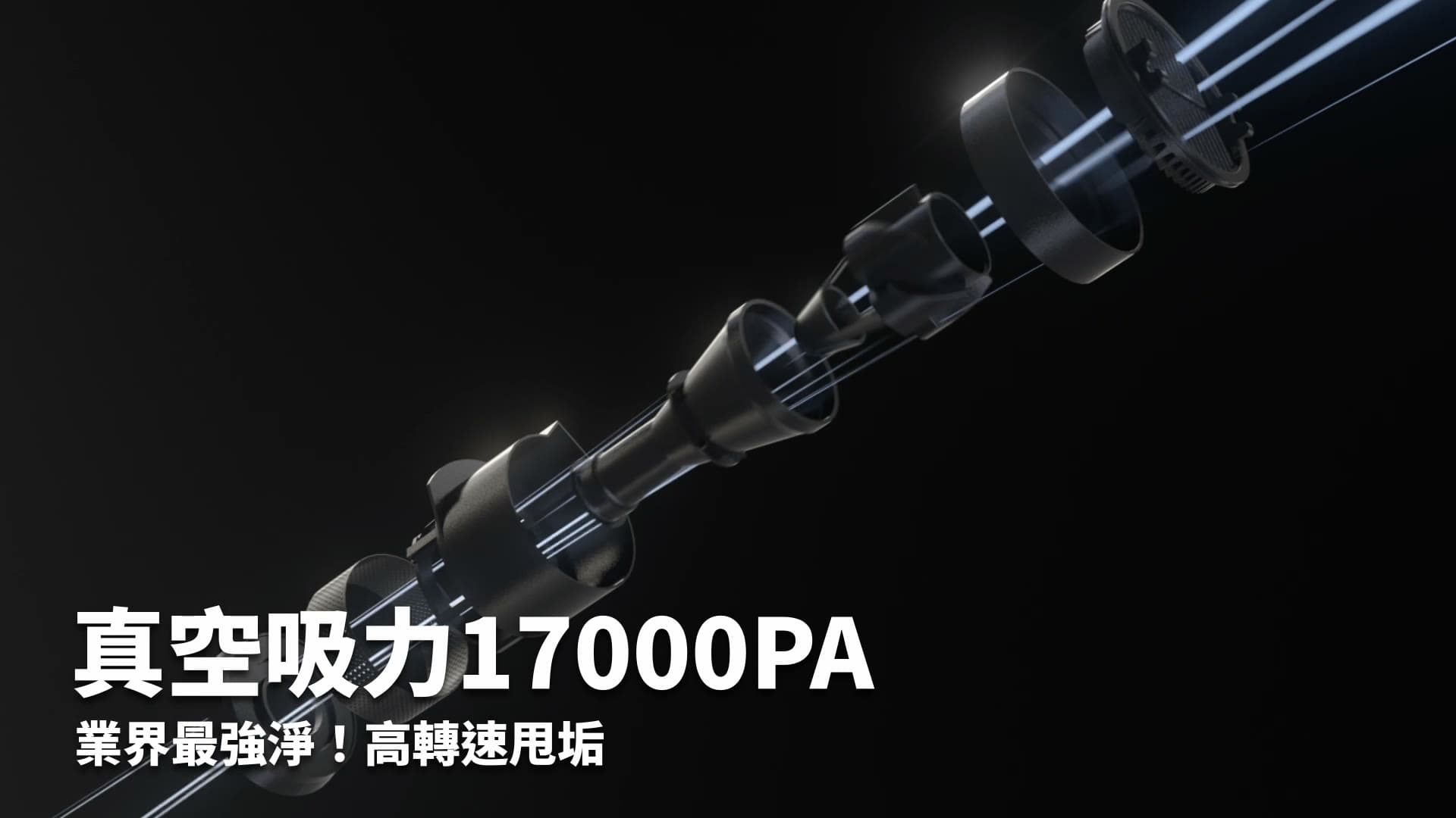 SANSUI Steam Vacuum Mop Product Film