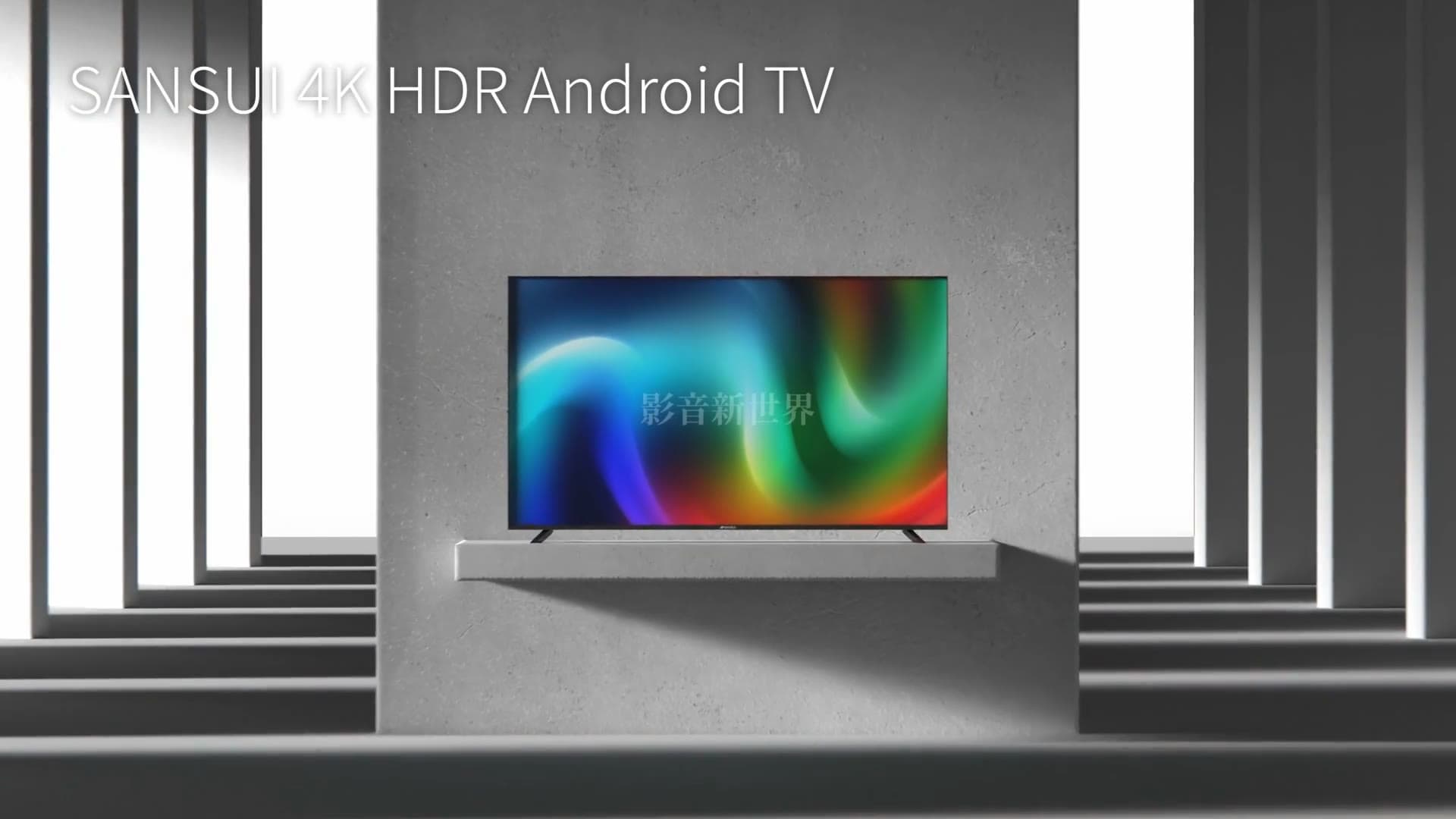 SANSUI Google TV Commercial Production