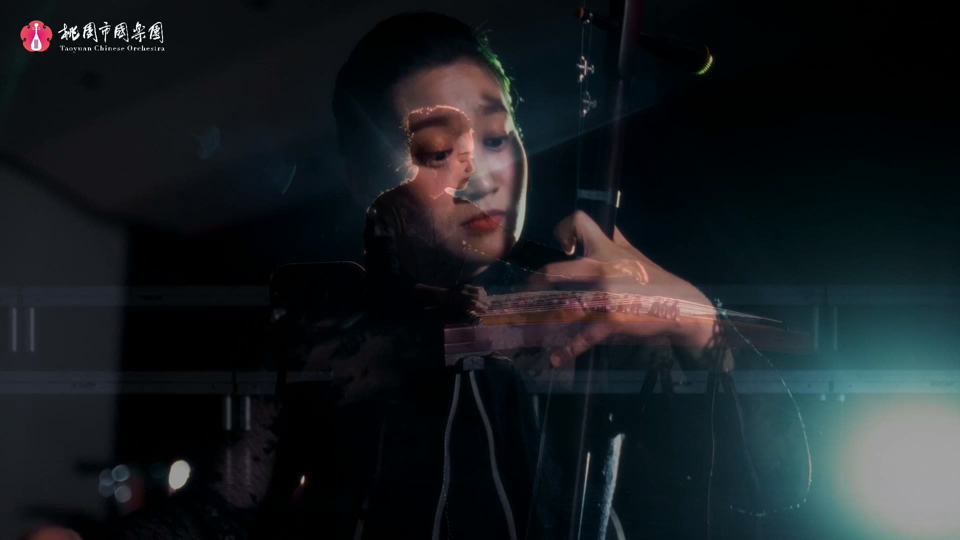 Taoyuan Chinese Orchestra — "Lingguang" Music Video Edit
