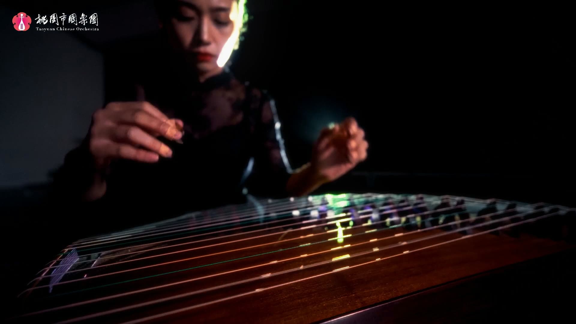 Taoyuan Chinese Orchestra — "Lingguang" Music Video Edit