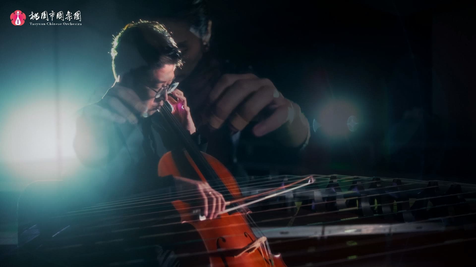 Taoyuan Chinese Orchestra — "Lingguang" Music Video Edit