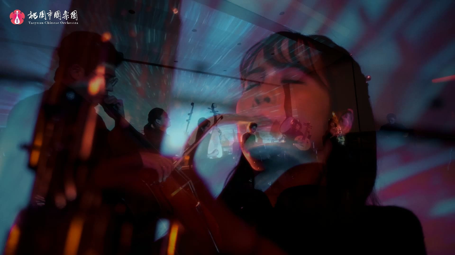 Taoyuan Chinese Orchestra — "Lingguang" Music Video Edit