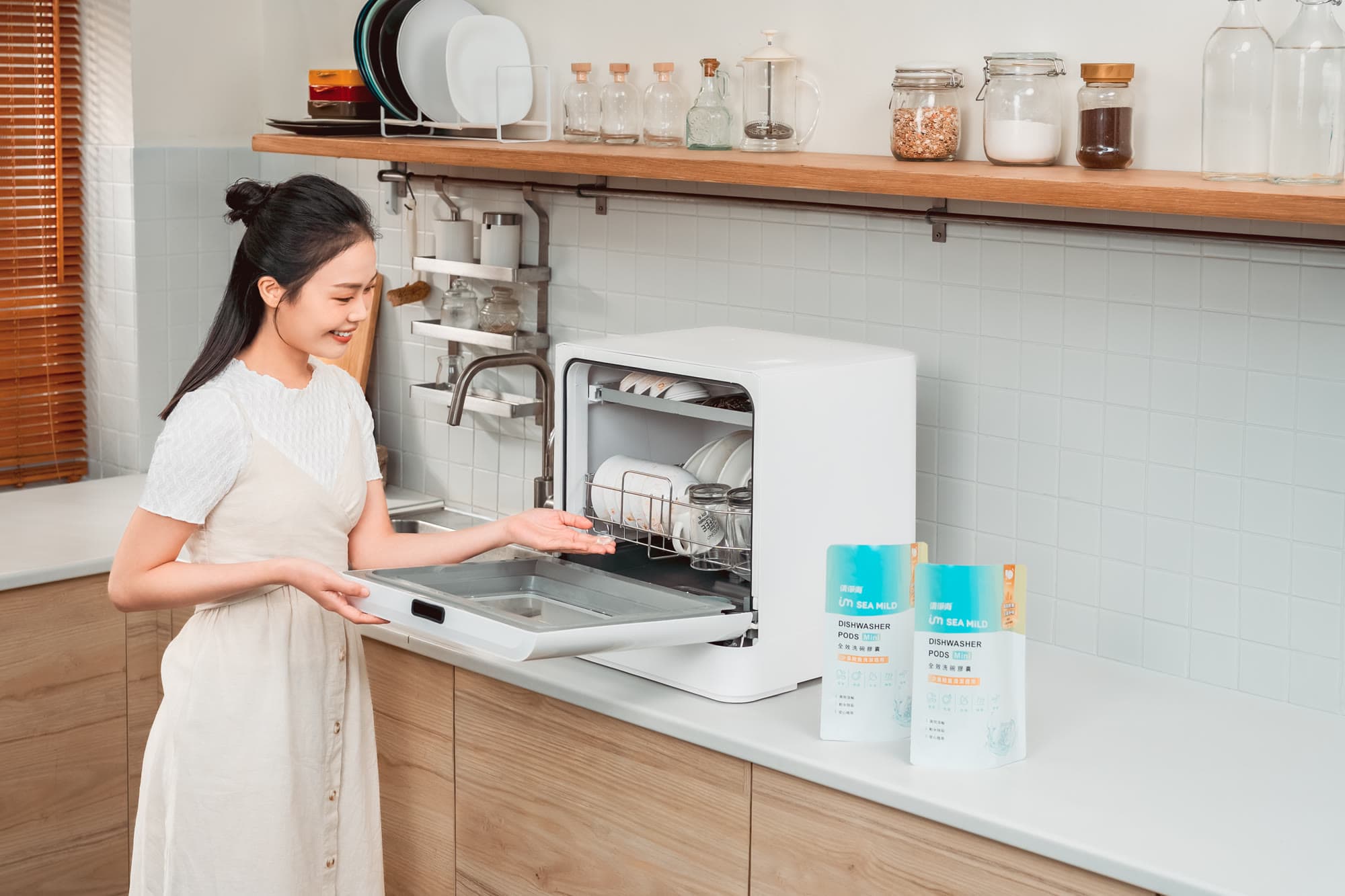 SEA MiLD — Pure Series Commercial Production