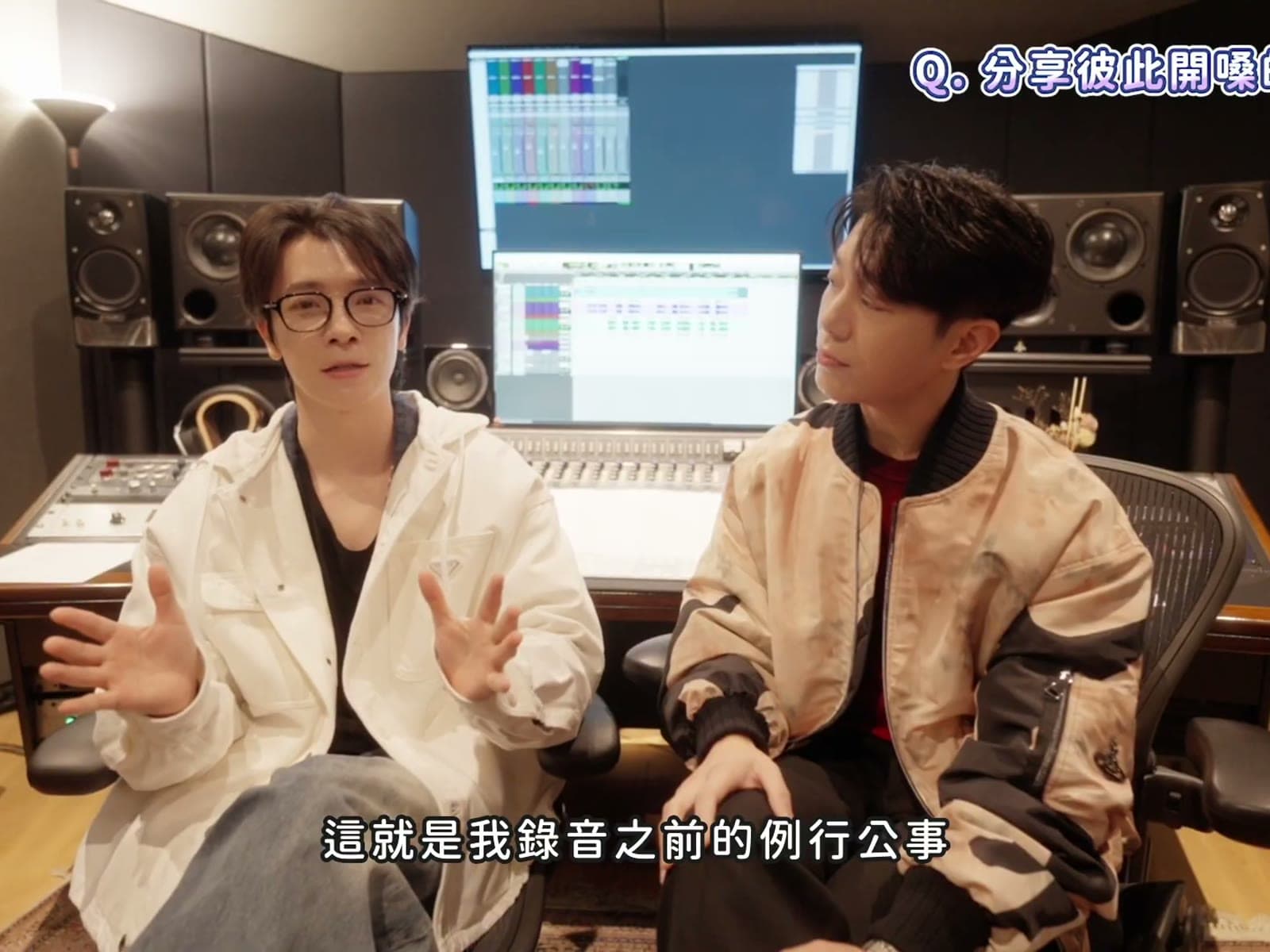 WeiBird × DONGHAE — 'Best Friend' Studio Interview (Part 2)