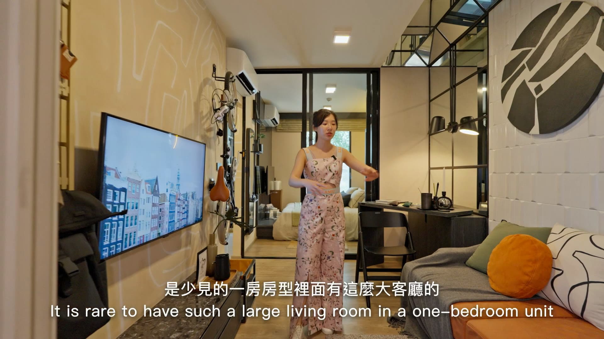 Chapter One All Ramintra Real Estate Introduction Film