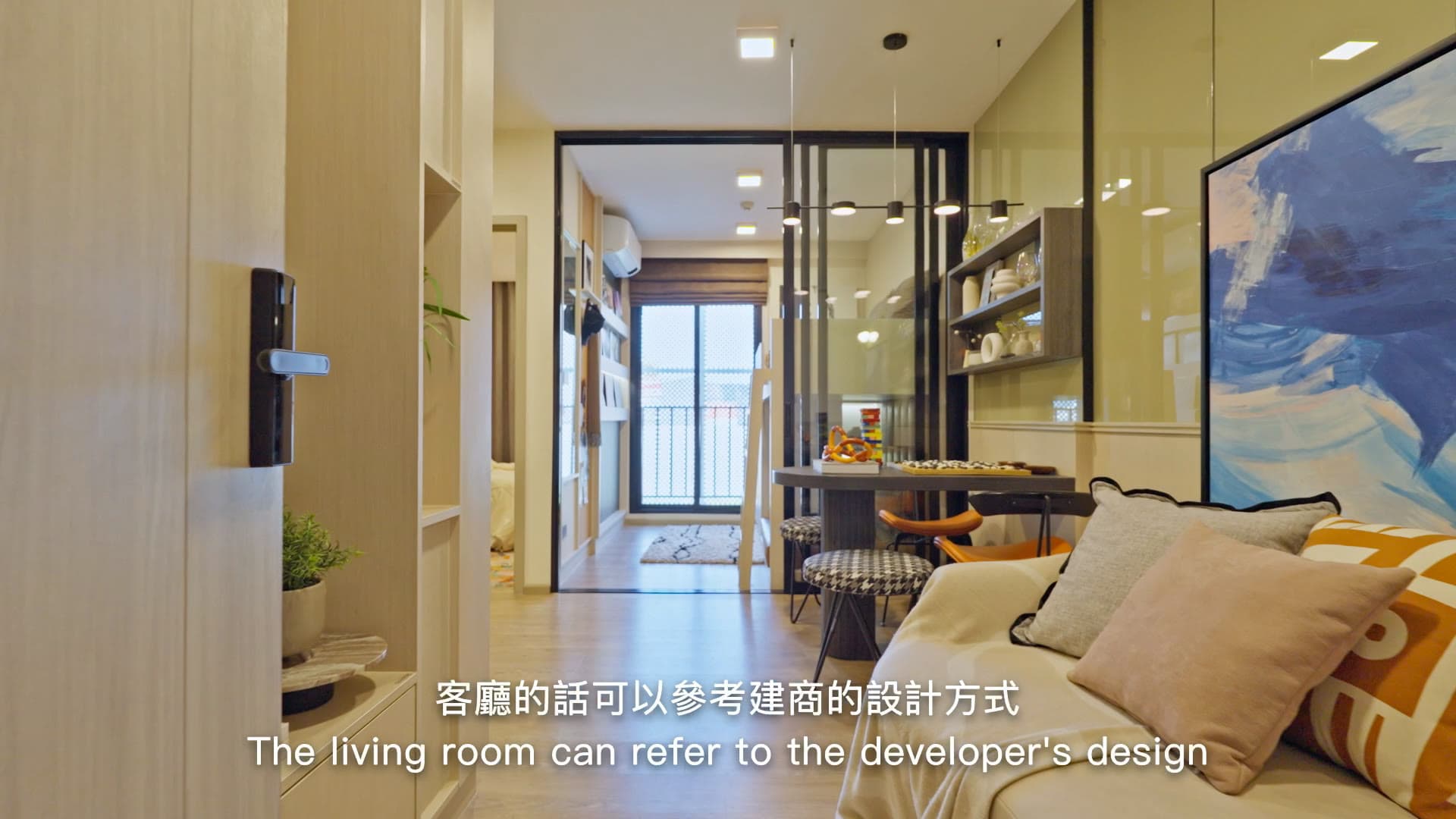 Chapter One All Ramintra Real Estate Introduction Film