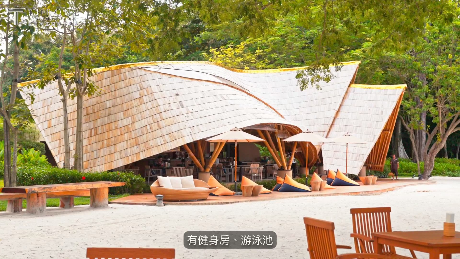 AMATARA Rayong — Cinematic Real Estate Video