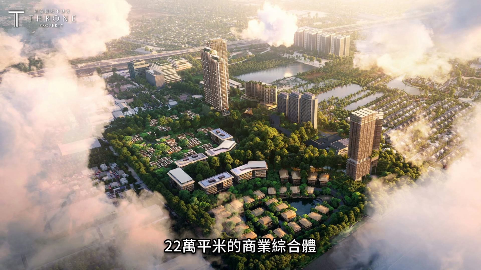 SC Asset Bangkok Boulevard Bangna — Cinematic Real Estate Video