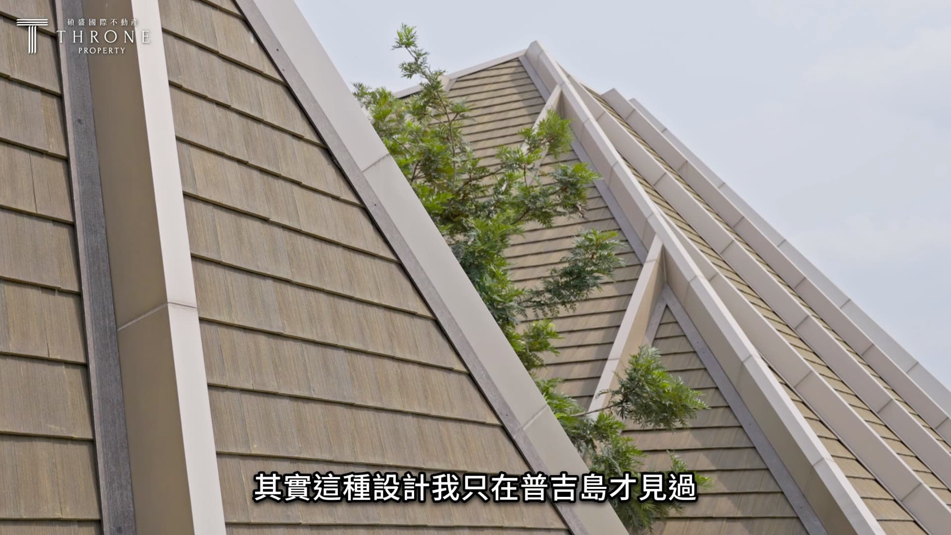 SC Asset Bangkok Boulevard Bangna — Cinematic Real Estate Video