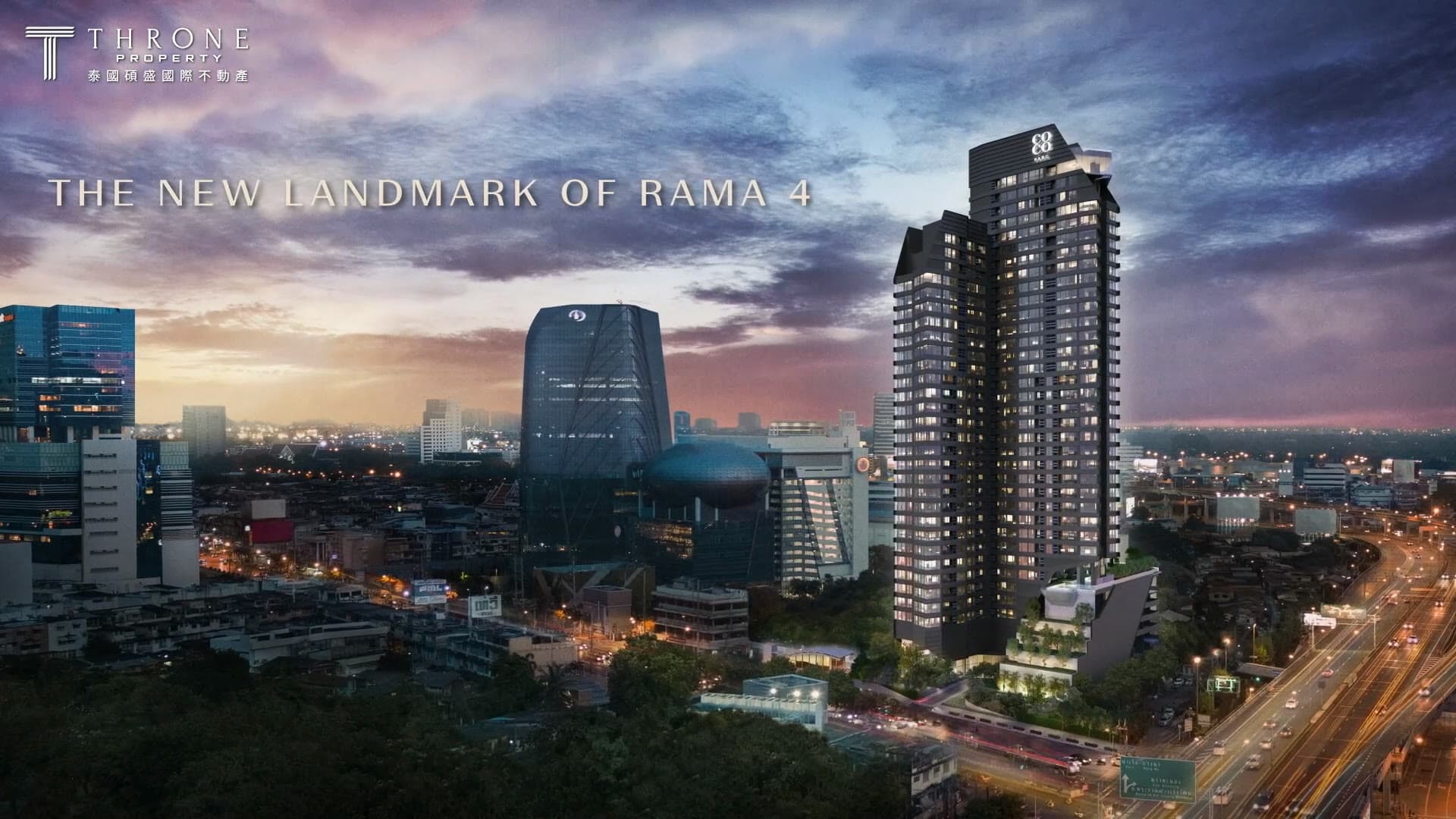Coco Parc — Cinematic Real Estate Video
