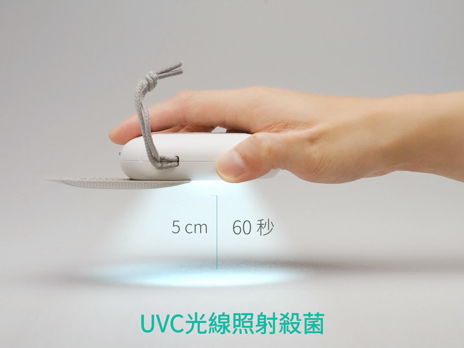GiA SUNNY — Product Film