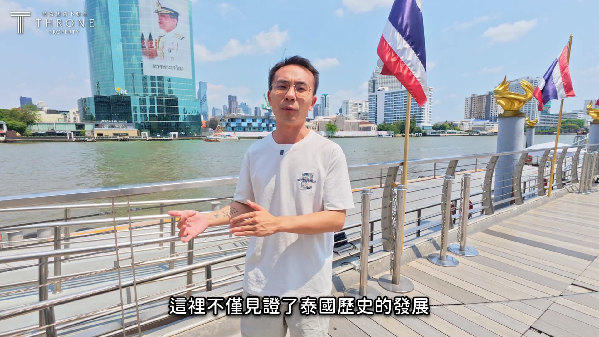 SUPALAI Tyme — Cinematic Real Estate Video