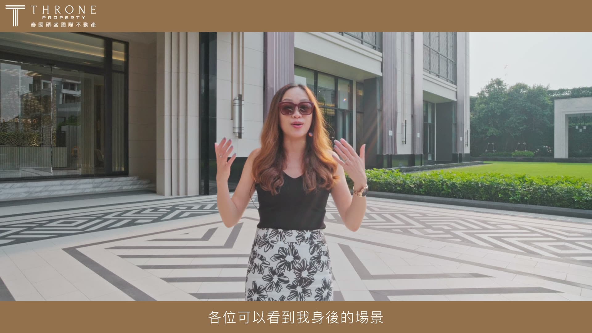 AP Thai — The Address Siam Ratchathewi Cinematic Real Estate Video