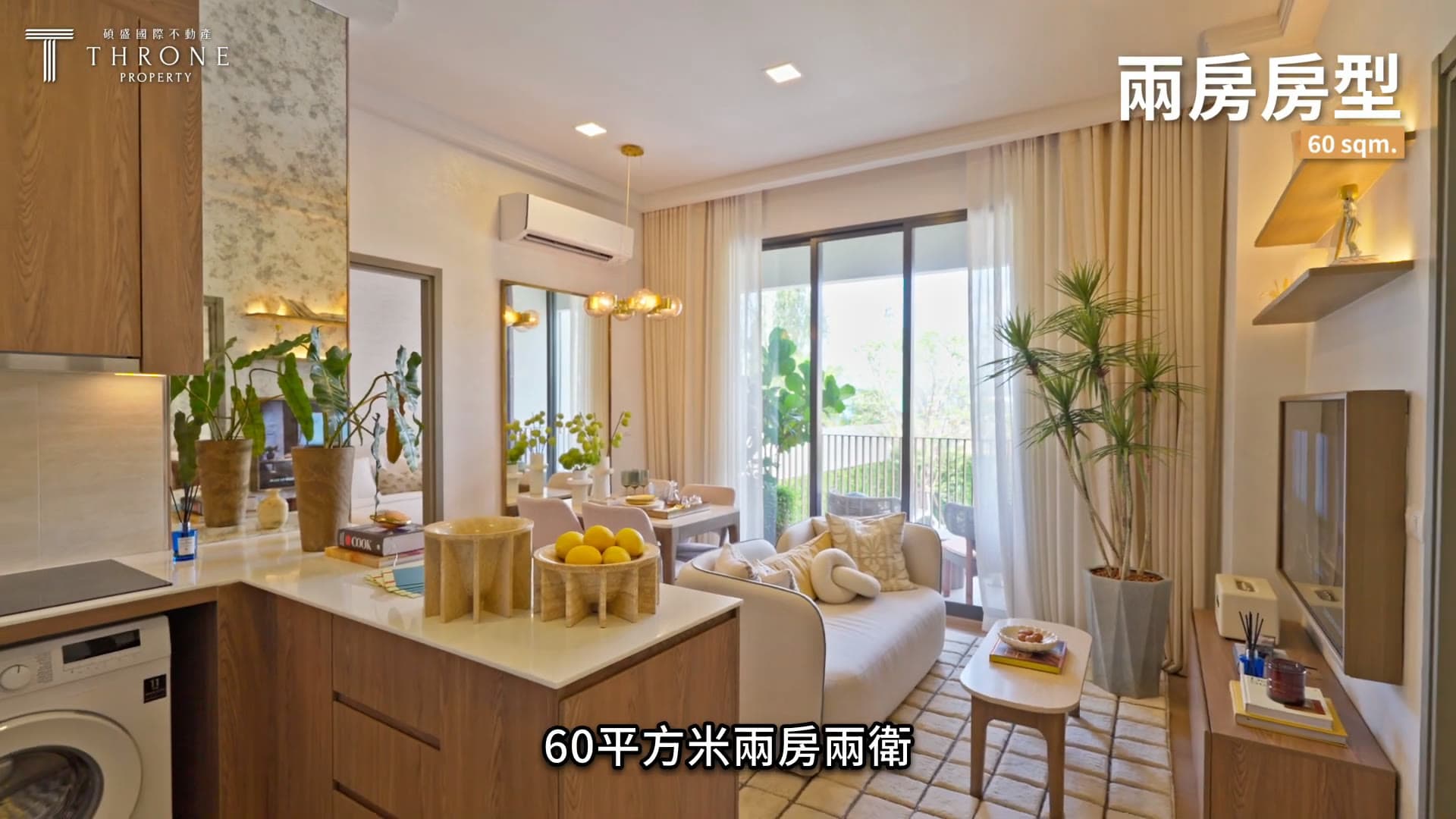 Sansiri — The Base Cherngtalay Cinematic Real Estate Video