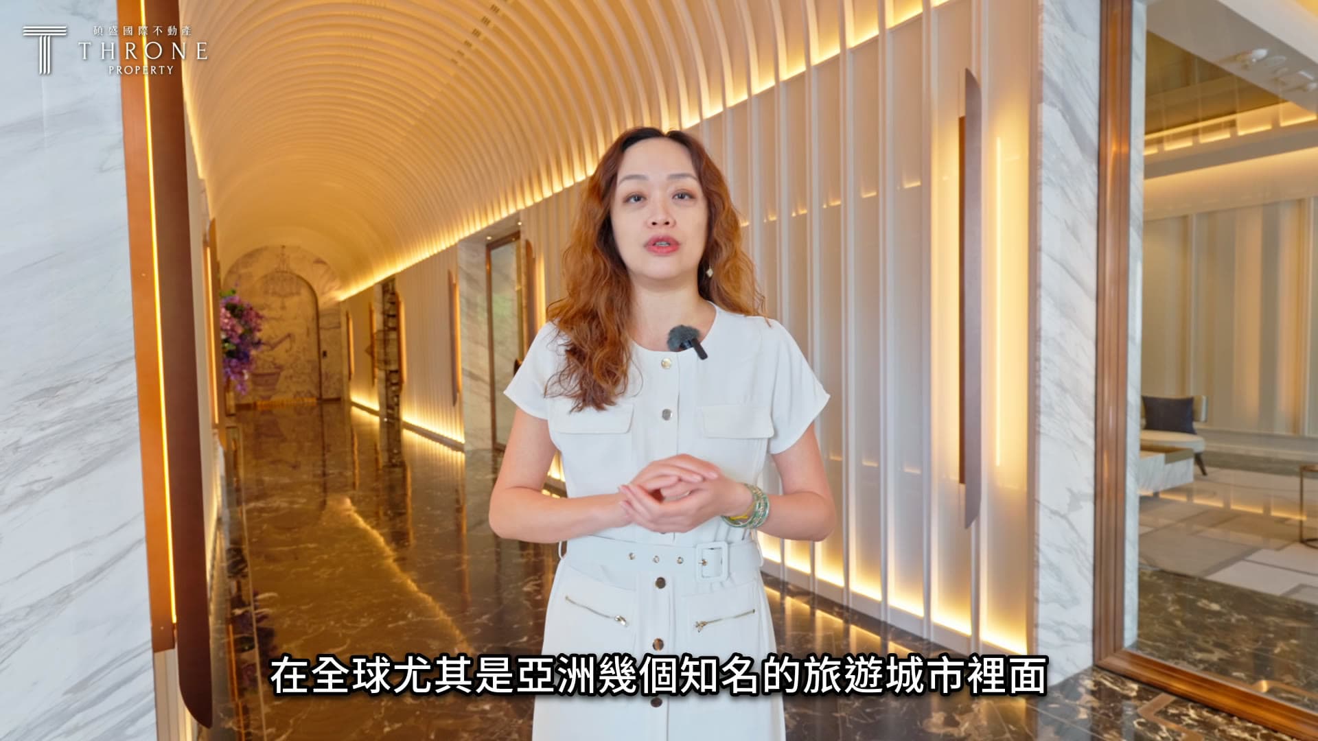 The Residences 38 — Cinematic Real Estate Video