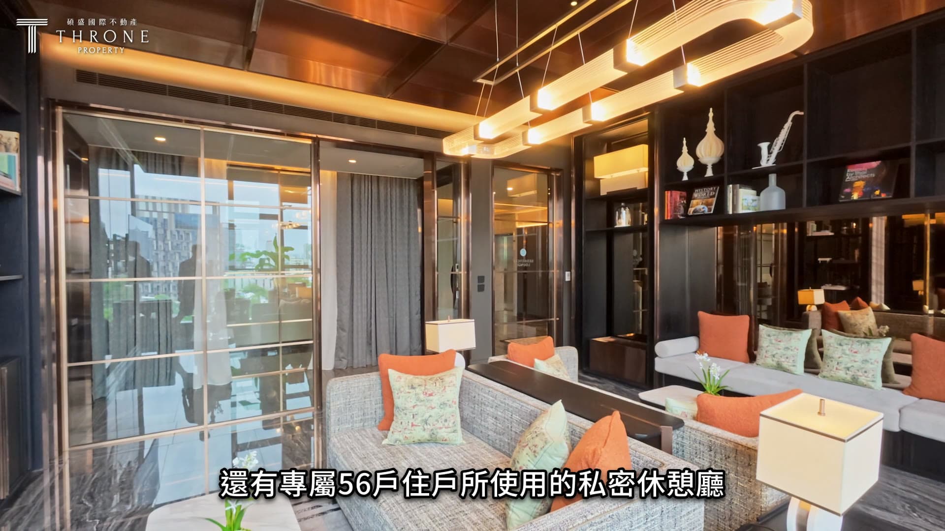 The Residences 38 — Cinematic Real Estate Video