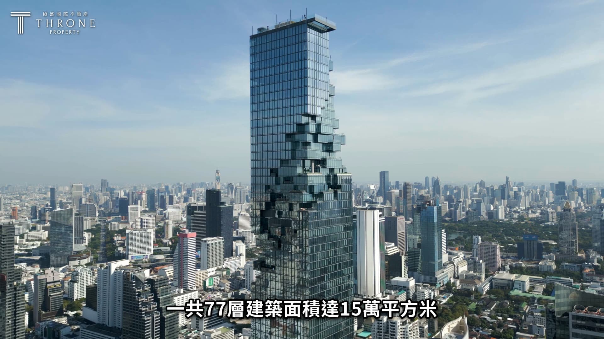 The Ritz-Carlton Residences — Property Tour Film