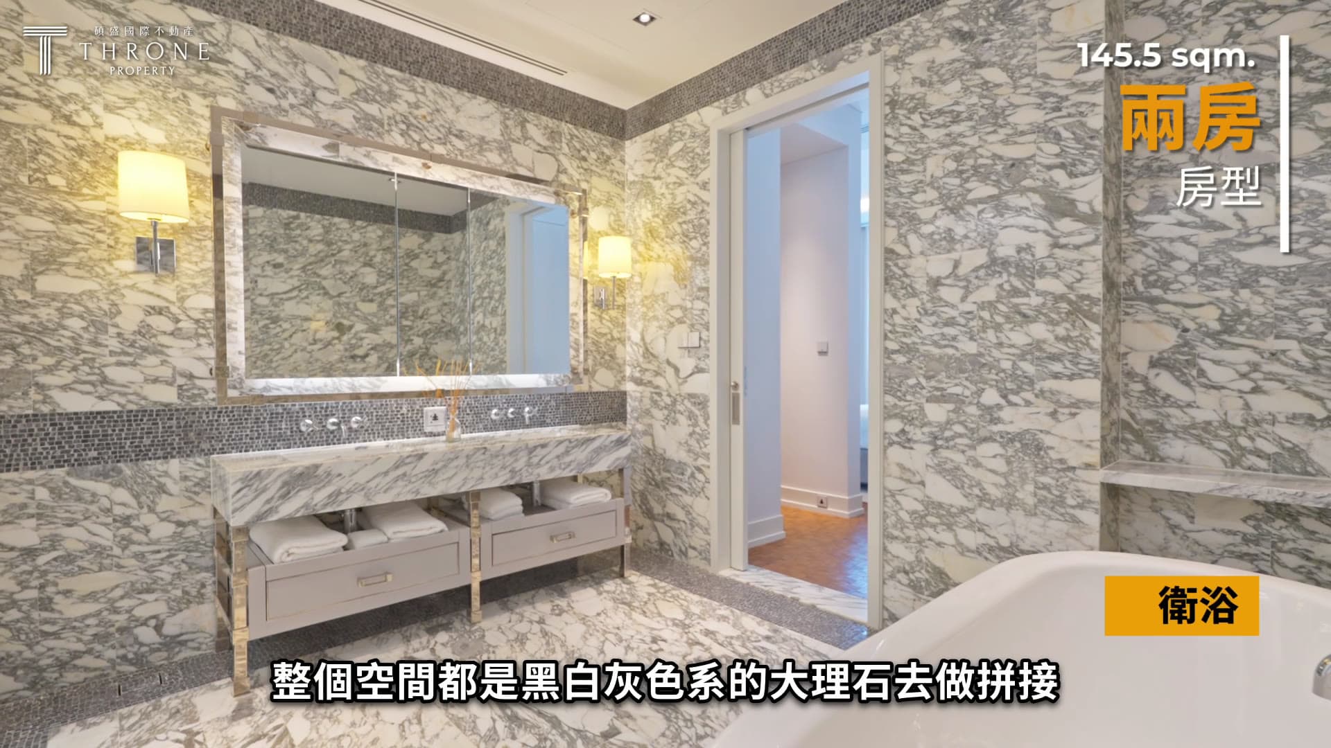 The Ritz-Carlton Residences — Property Tour Film