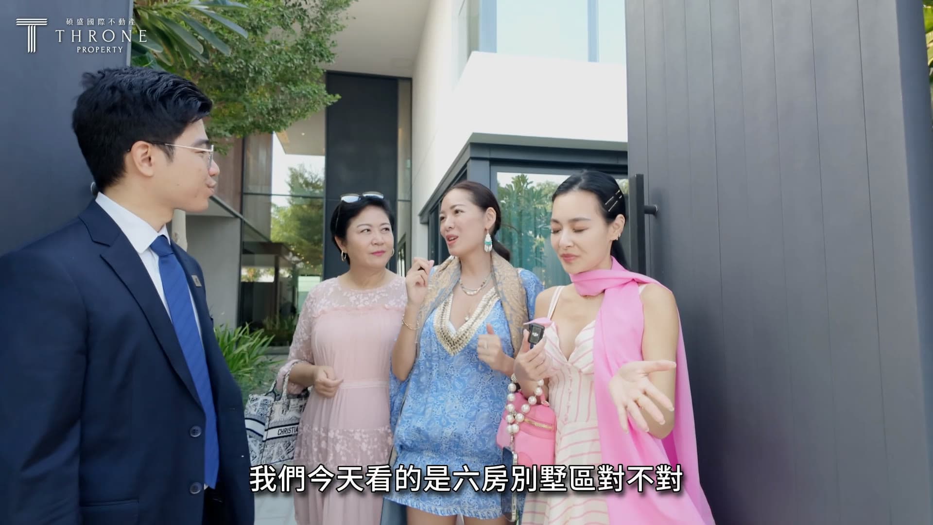 Throne Property — Dubai Star Inspection Tour