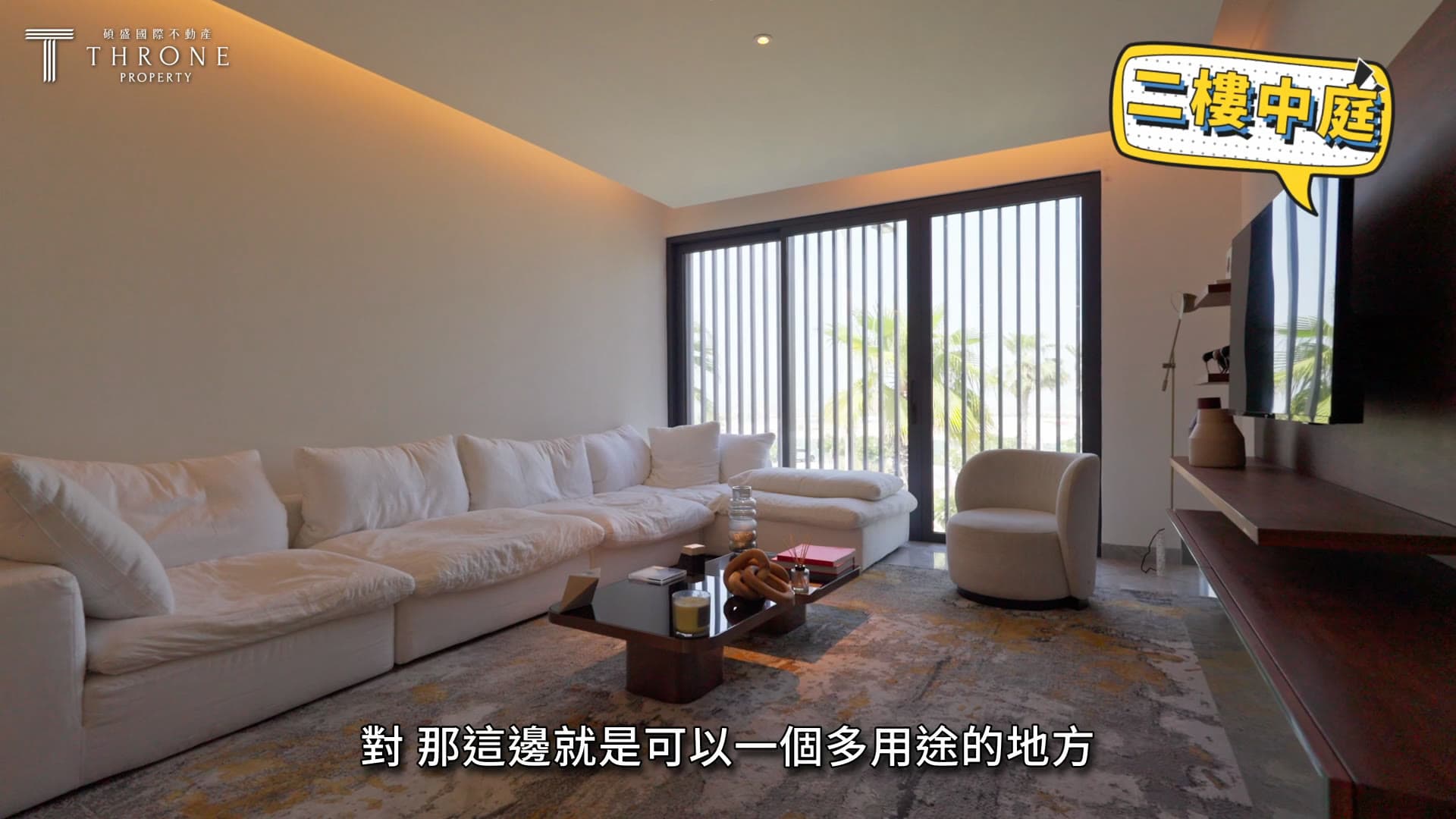 Throne Property — Dubai Star Inspection Tour