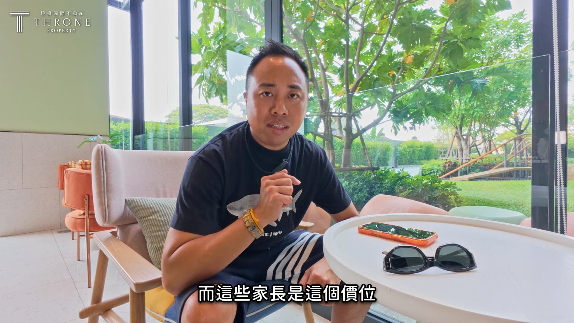 shuosheng — THE BASE Height & Mekin Haus Cinematic Real Estate Video