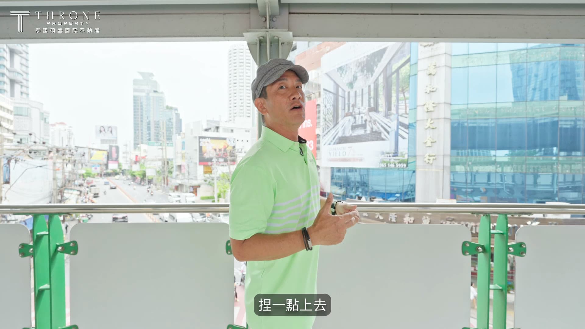 Grande Asset Hotels & Property — Hyde Heritage Thonglor Real Estate Video