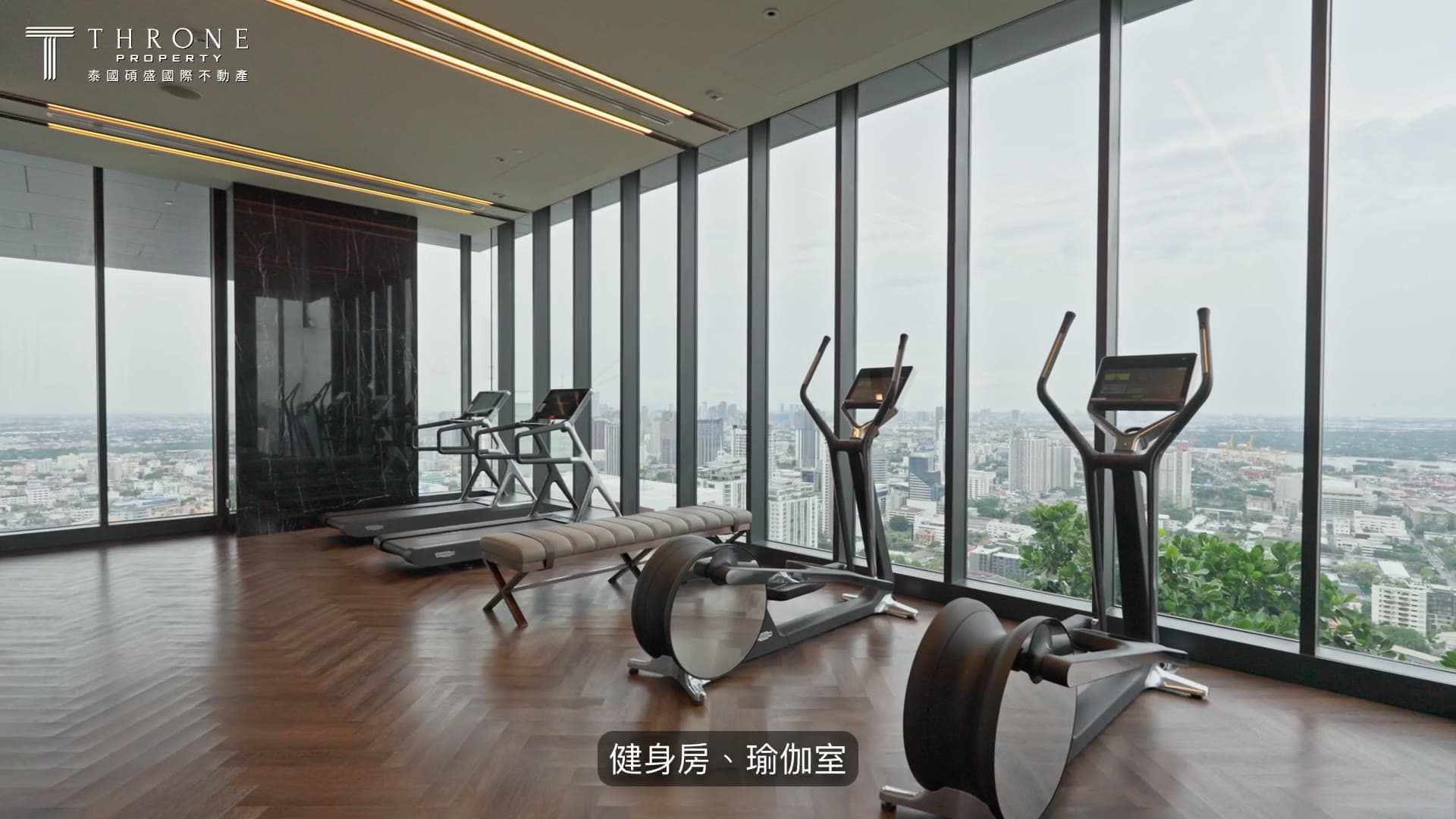 Grande Asset Hotels & Property — Hyde Heritage Thonglor Real Estate Video
