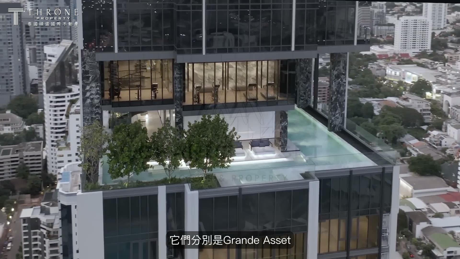 Grande Asset Hotels & Property — Hyde Heritage Thonglor Real Estate Video