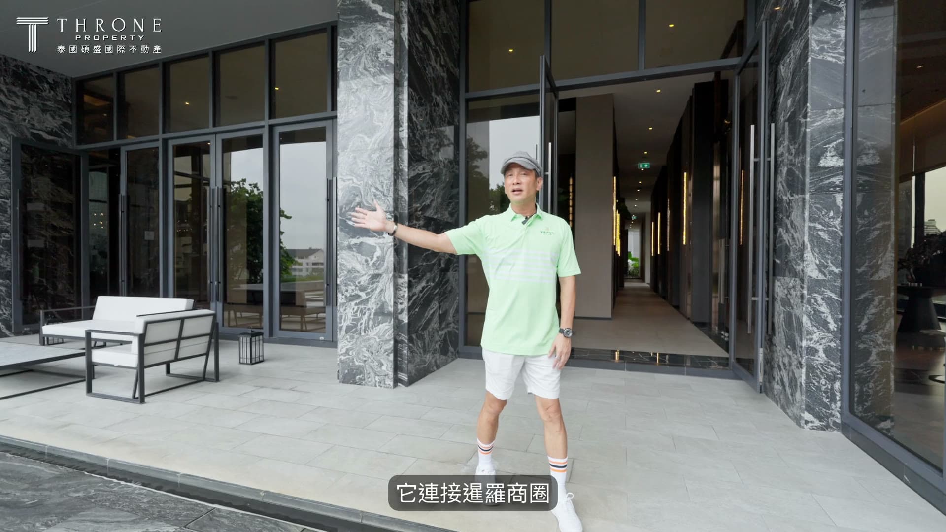Grande Asset Hotels & Property — Hyde Heritage Thonglor Real Estate Video