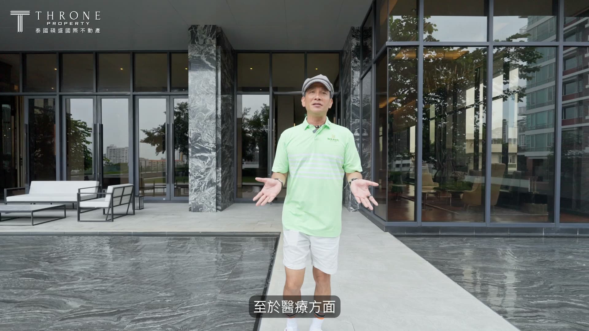 Grande Asset Hotels & Property — Hyde Heritage Thonglor Real Estate Video