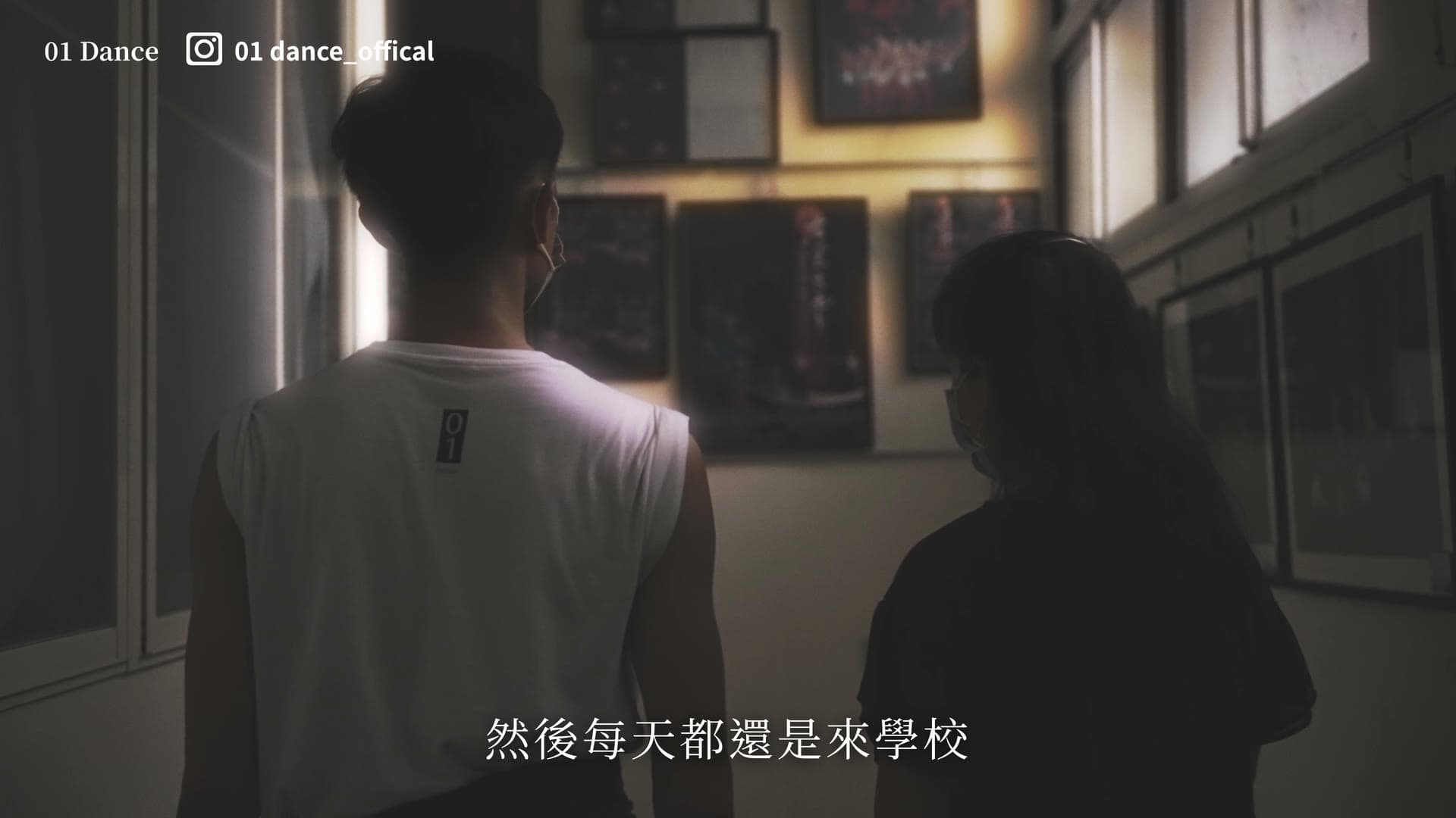 Kaohsiung Spring Festival — "Map Characterology